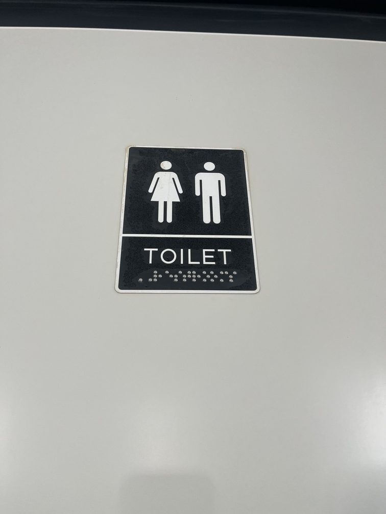 portable toilet v2—single toilet portable toilet v2—single toilet